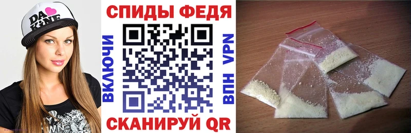 Amphetamine 97%  Георгиевск 