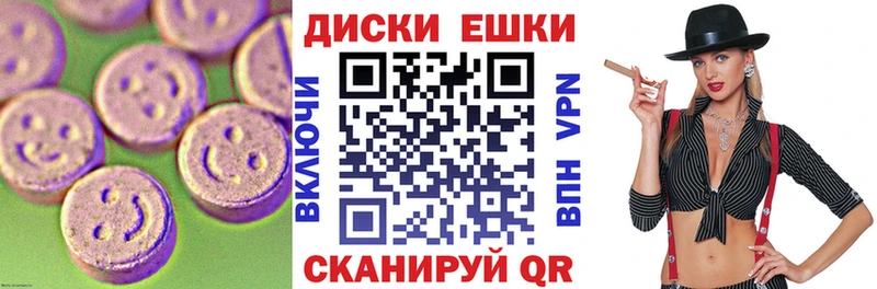 Экстази louis Vuitton  Георгиевск 