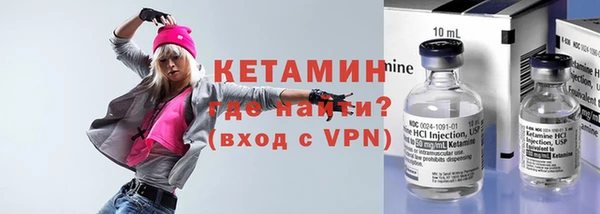 твердый Остров