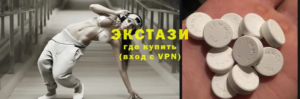 ГАЛЛЮЦИНОГЕННЫЕ ГРИБЫ Осинники