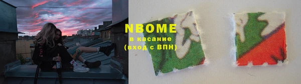 твердый Остров