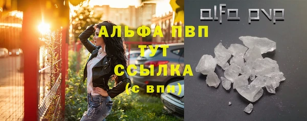 твердый Остров