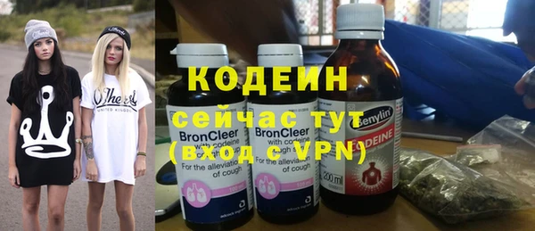 твердый Остров