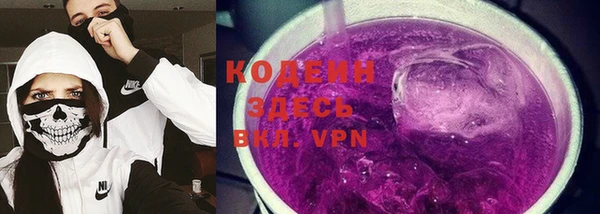 твердый Остров