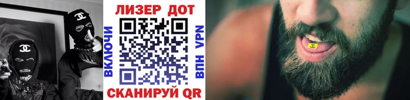 Марки NBOMe 1500мкг  mega ТОР  Георгиевск 