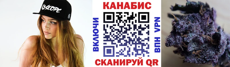hydra зеркало  Георгиевск  Канабис тримм 